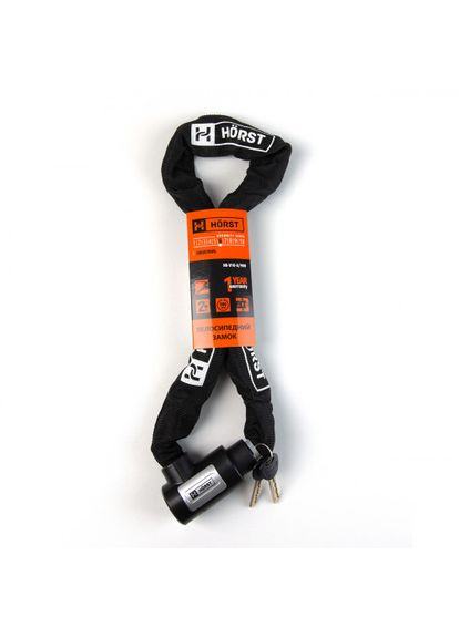 Велосипедный замок 90 см (HRV10-8/900) Horst (301084656)