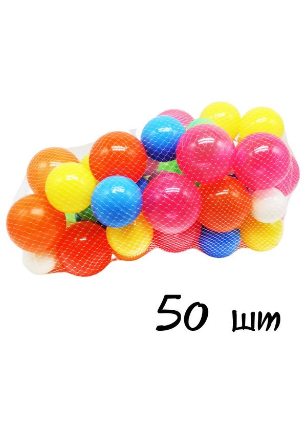 Набор пластиковых шариков "Микс", 50 шт. MIC (292784722)