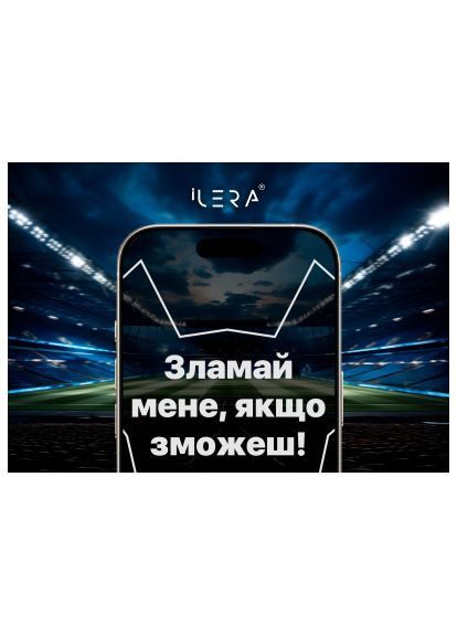 Скло захисне (ILFCDL15PR) iLera DeLuxe Original Glass iPhone 15 Pro (366690446)