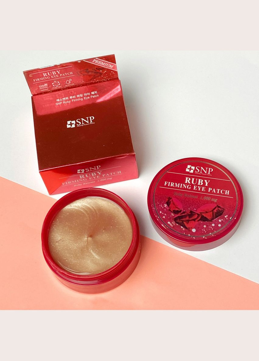 БЕЗ КОРОБКИ! Гидрогелевые патчи с экстрактом и пудрой рубина Ruby Firming Eye Patch 84г/60шт SNP (317169584)