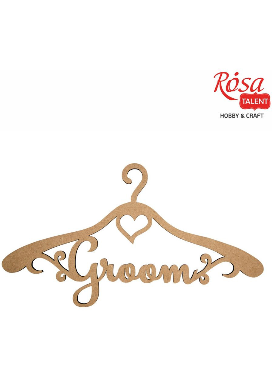 Заготовка вішак „Groom“ МДФ 45х24,8см Rosa Talent (362661429)