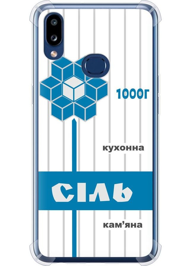 Силикон с усиленными углами чехол 'Соль UA' для Endorphone Samsung Galaxy A10s A107F (258703017)