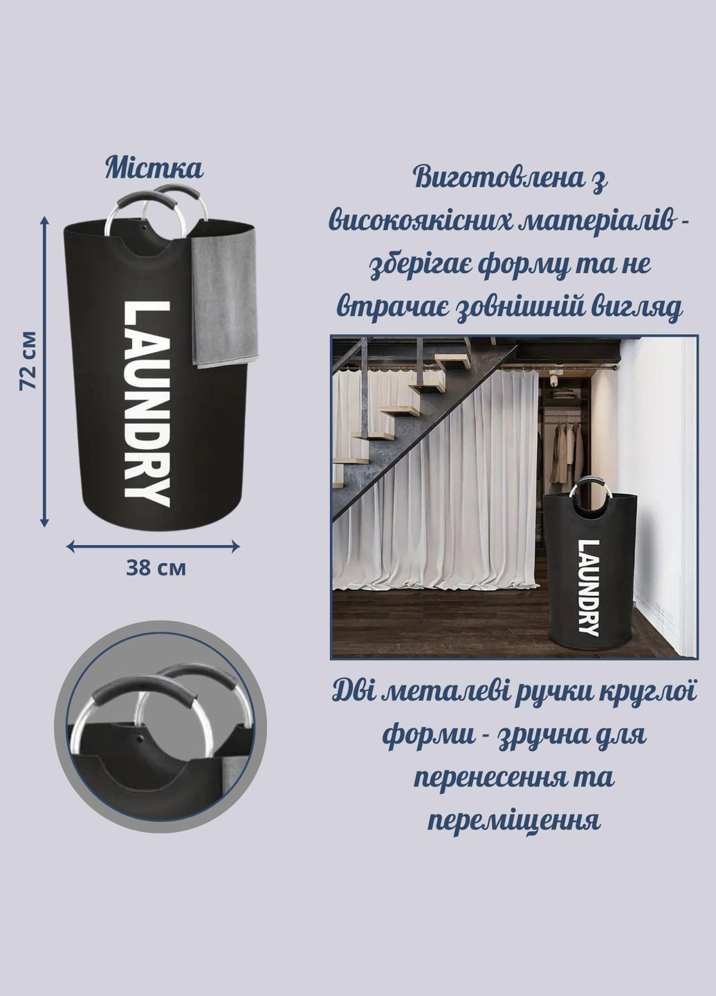 Органайзер-сумка Черный Deliplus (305061962)