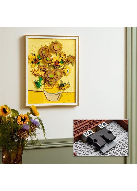 Конструктор ART Винсент ван Гог Подсолнечники 2615 деталей (31215) Lego (334831753)