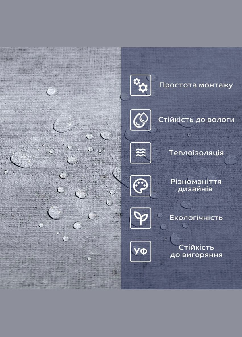 Самоклеюча вінілова плитка 600х300х1,5мм, ціна за 1 шт. (СВП-110) Глянець SW-00000499 No Brand (328579255)