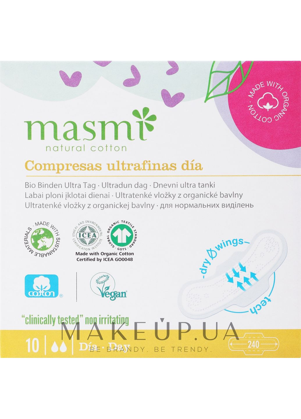 Гигиенические прокладки, 10 шт Ultra Day 10шт (791761-31019300) Masmi (368653376)