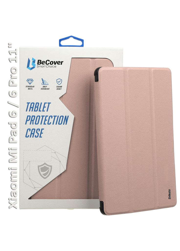 Чехол для планшета TPU Edge stylus mount Xiaomi Mi Pad 6/6 Pro 11" Rose Gold (709557) BeCover (315138169)
