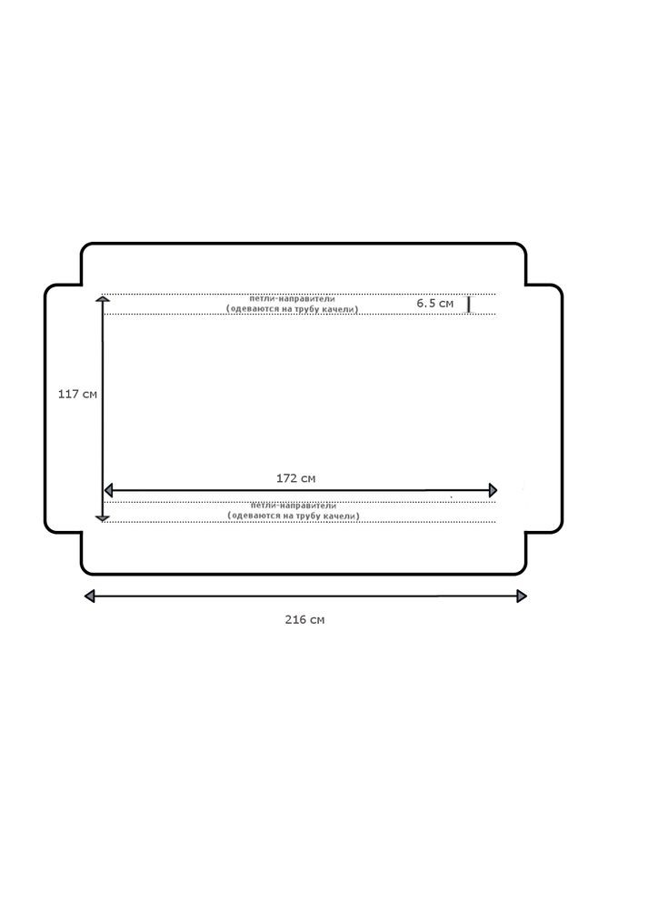 Тент (крыша) для качелей 122х235 хаки eGarden (305588986)