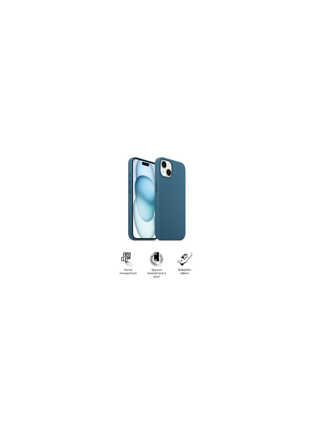 Чохол до мобільного телефона (ARM70514) ArmorStandart ICON2 Case Apple iPhone 15 Plus Storm Blue (275101936)