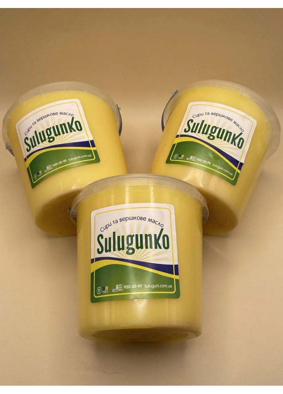 Масло гхі 900 гр. Sulugunko (380140965)