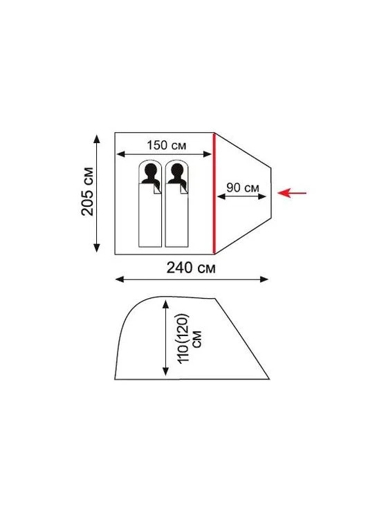 Намет Tramp Light Fly 2 Sand No Brand (316533726)