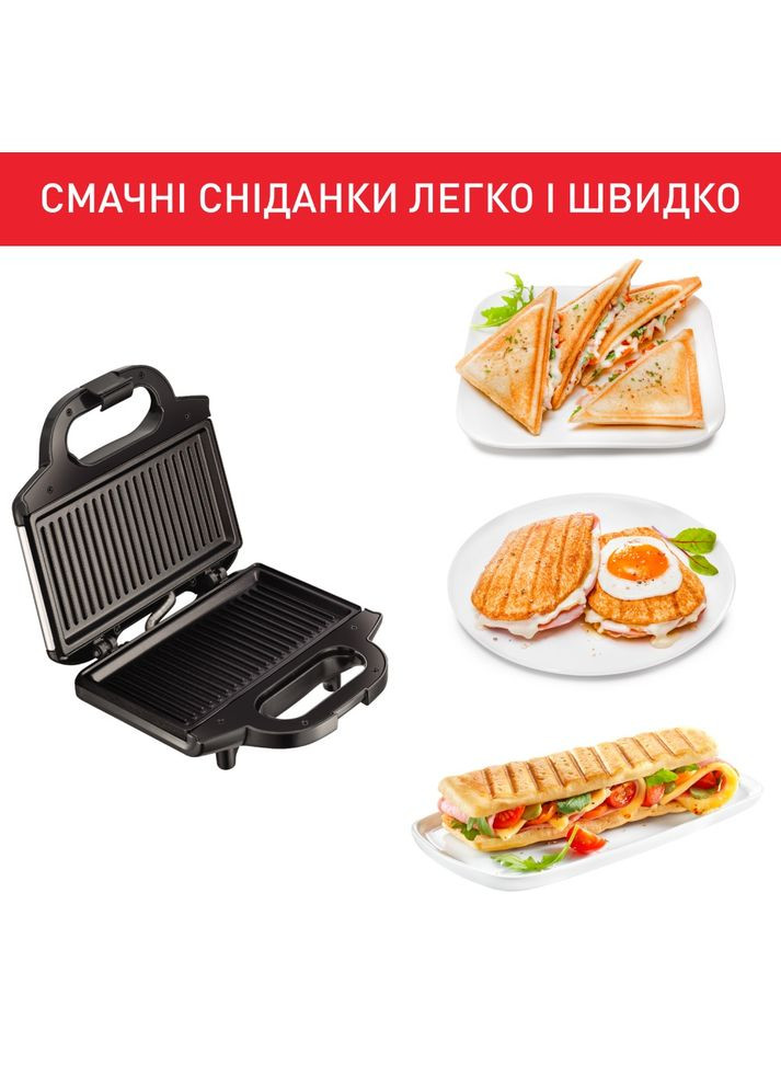 Бутербродница SM157236 Tefal (306581056)