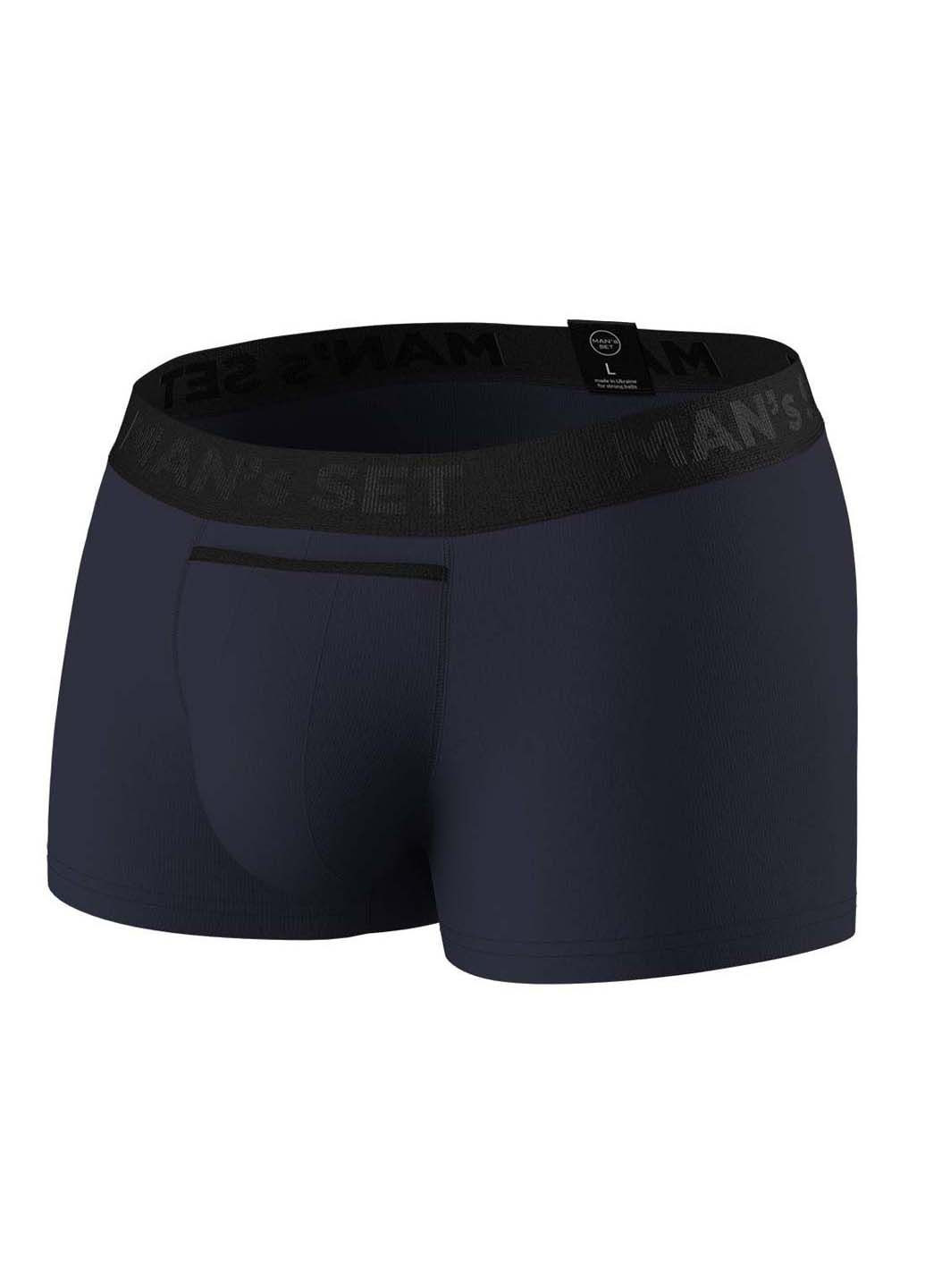 Чоловічі анатомічні боксери Classic 1.2 MAN's SET (300447045)