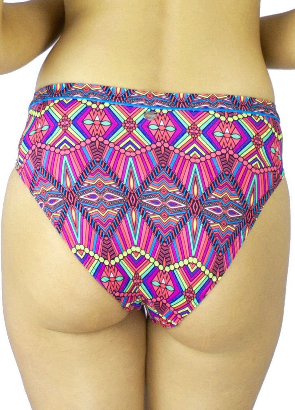 Розовый демисезонный купальник Sloggi