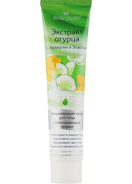 Крем для обличчя зволожуючий "Екстракт огірка + колаген та еластин" Spa naturelle Face Cream 125ml (157705-46831) Belle Jardin (368614918)