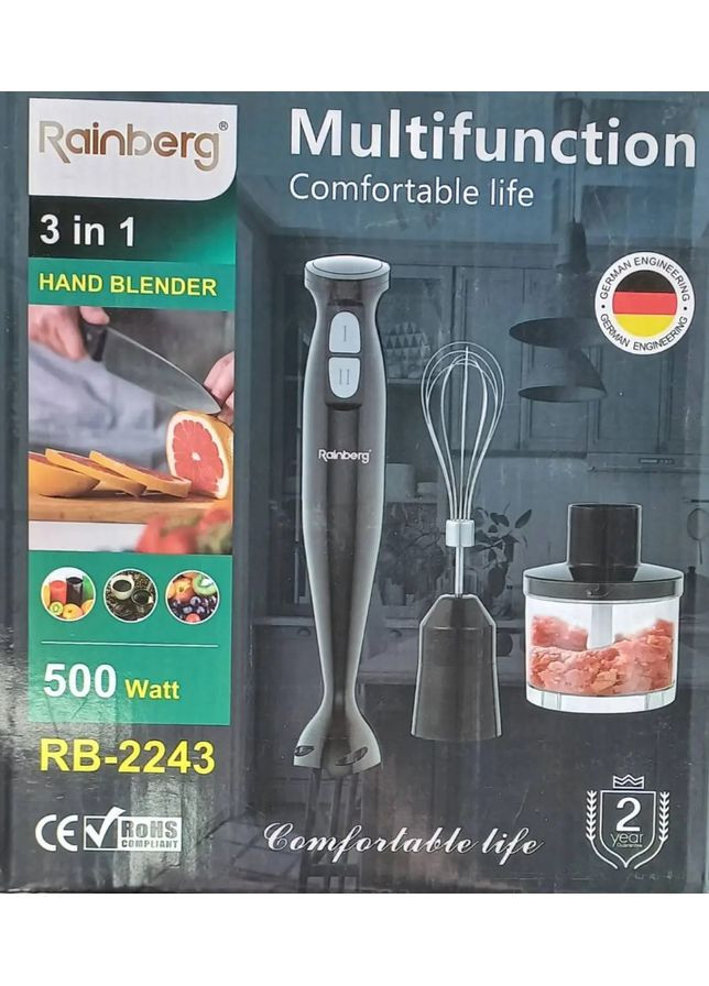 Занурювальний блендер 3 в 1 RB-2243 / Кухоний подрібнювач з міксером 500 Вт Чорний Rainberg (352168599)