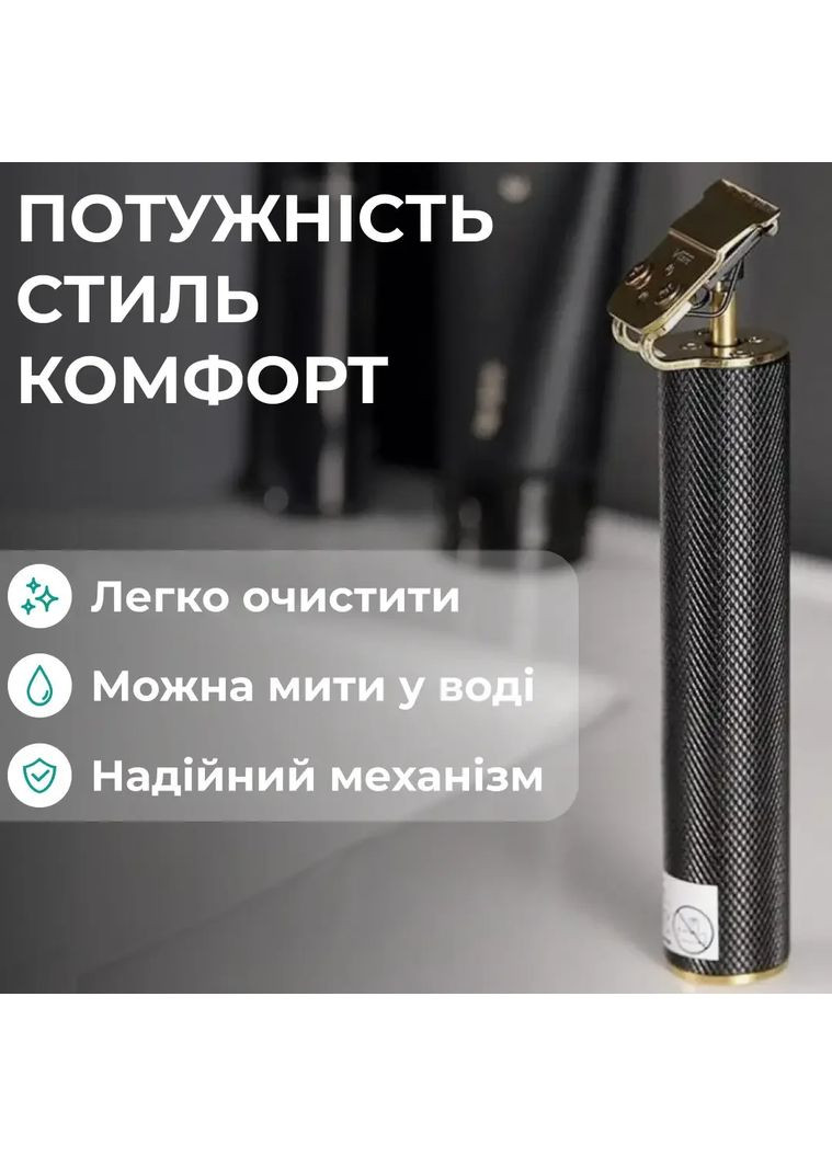 Триммер для стрижки VGR V-179 аккумуляторный с насадками, черный Jooki (360920981)