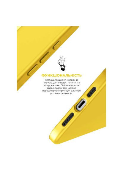 Чехол для мобильного телефона (ARM77007) ArmorStandart ICON2 MagSafe Apple iPhone 15 Pro Sunshine (357490957)