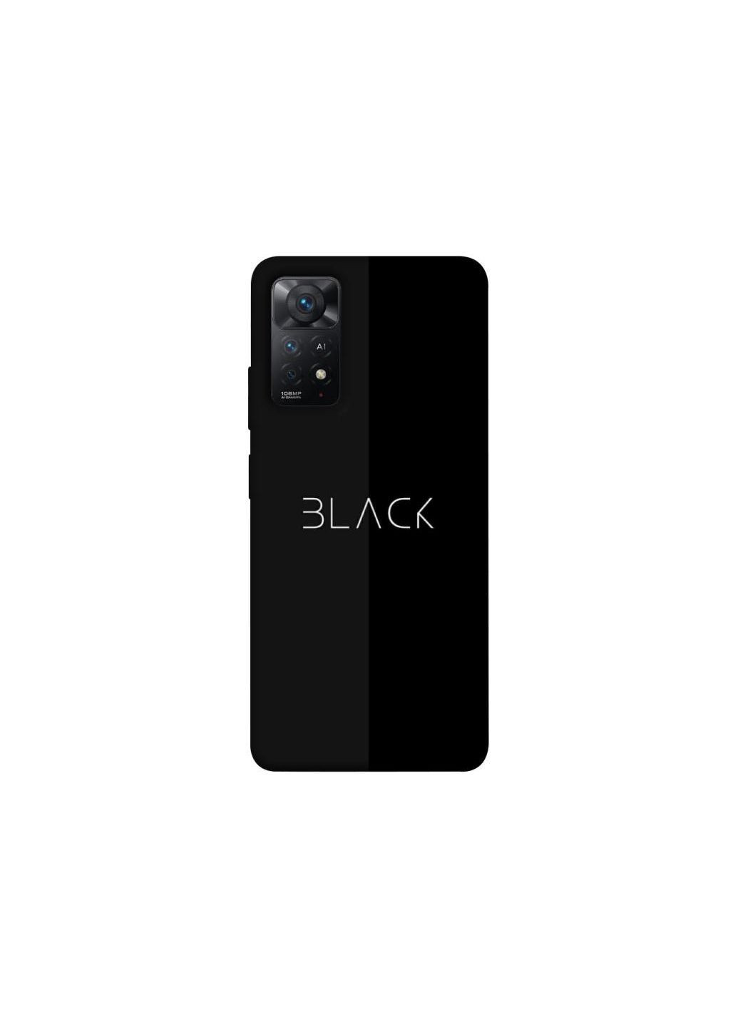 Чехол на Xiaomi Redmi Note 11 Pro 4G/5G Black Frontalka (363888679)