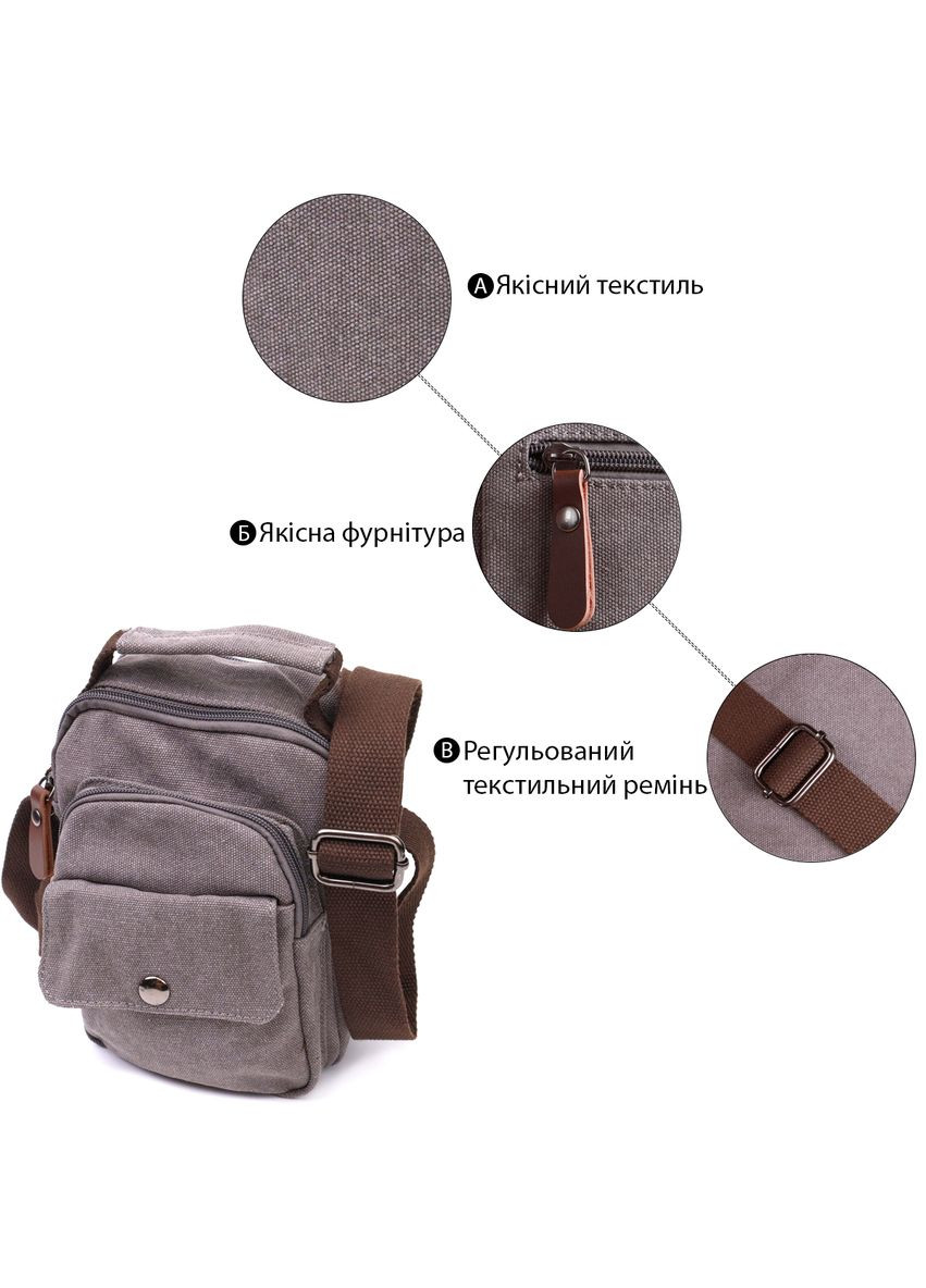 Чоловіча текстильна сумка через плече сіра кросбоді 22217 Vintage (329197754)