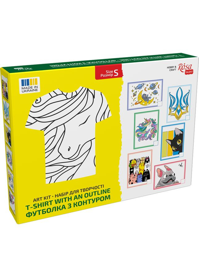 Набір футболка-розмальовка Unicorn бавовна 100% розмір S Rosa Talent (362661587)