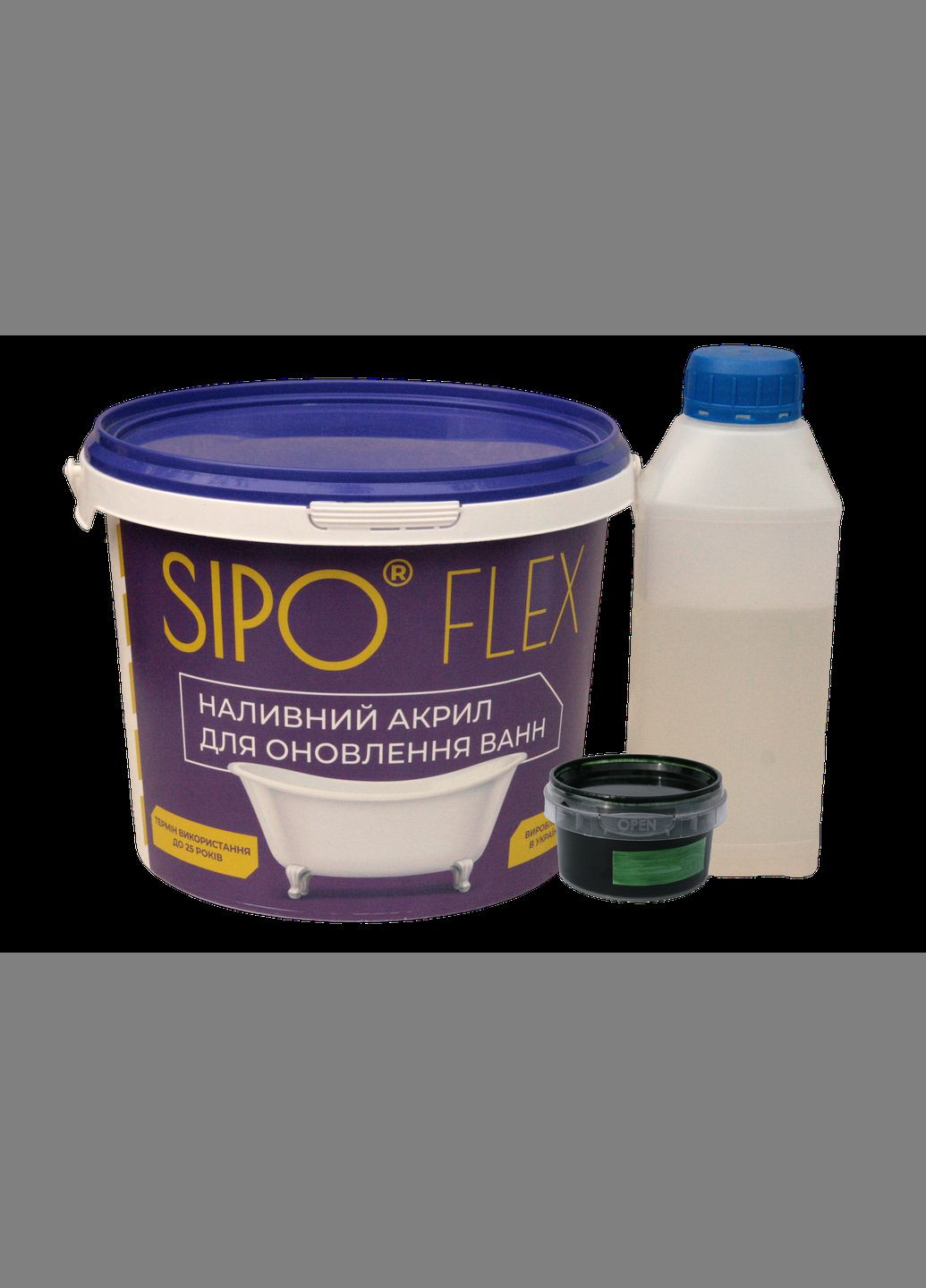 Жидкий акрил Sipo для реставрации ванн 1,7 метра цвет Зеленый SipoFlex (363131655)