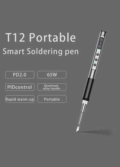 Портативный паяльник T12 PD USB с мощностью 65 Вт (Топорик) No Brand (305395699)