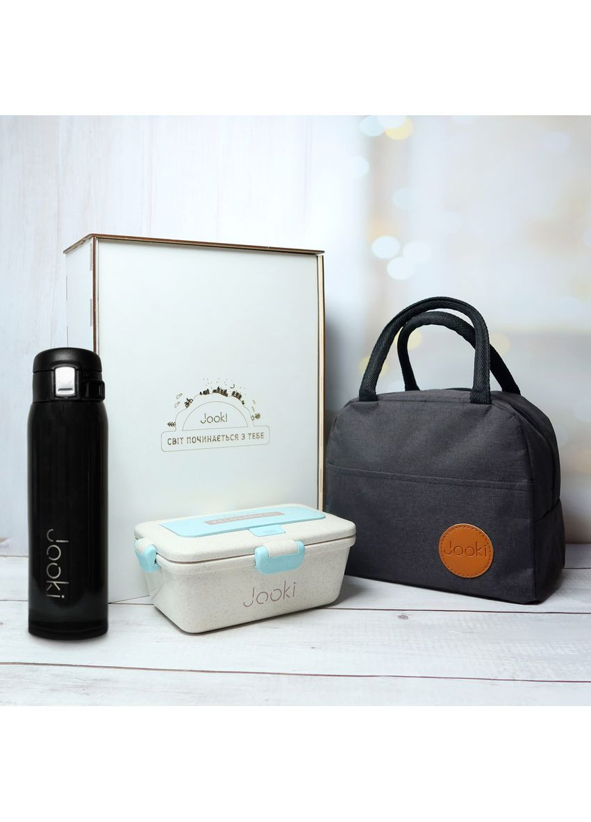 Еко подарунковий набір: Термосумка "Brivilas", Термос 500 мл, Ланч бокс 950 мл + Подарункова коробка Jooki (360921285)