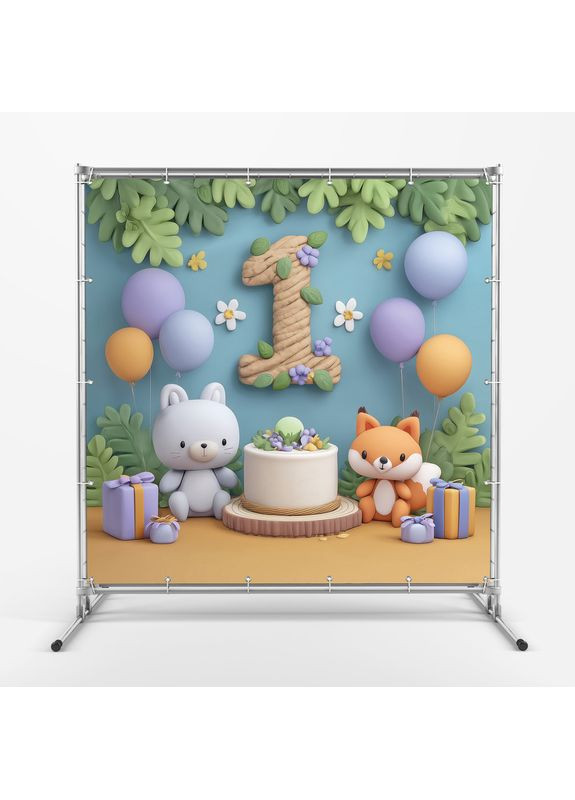 Баннер для фотозоны "Мой первый День рождения" | 2.0×2.0 м | Праздничный фон на 1 год | №43178 Vinylpex (363820317)