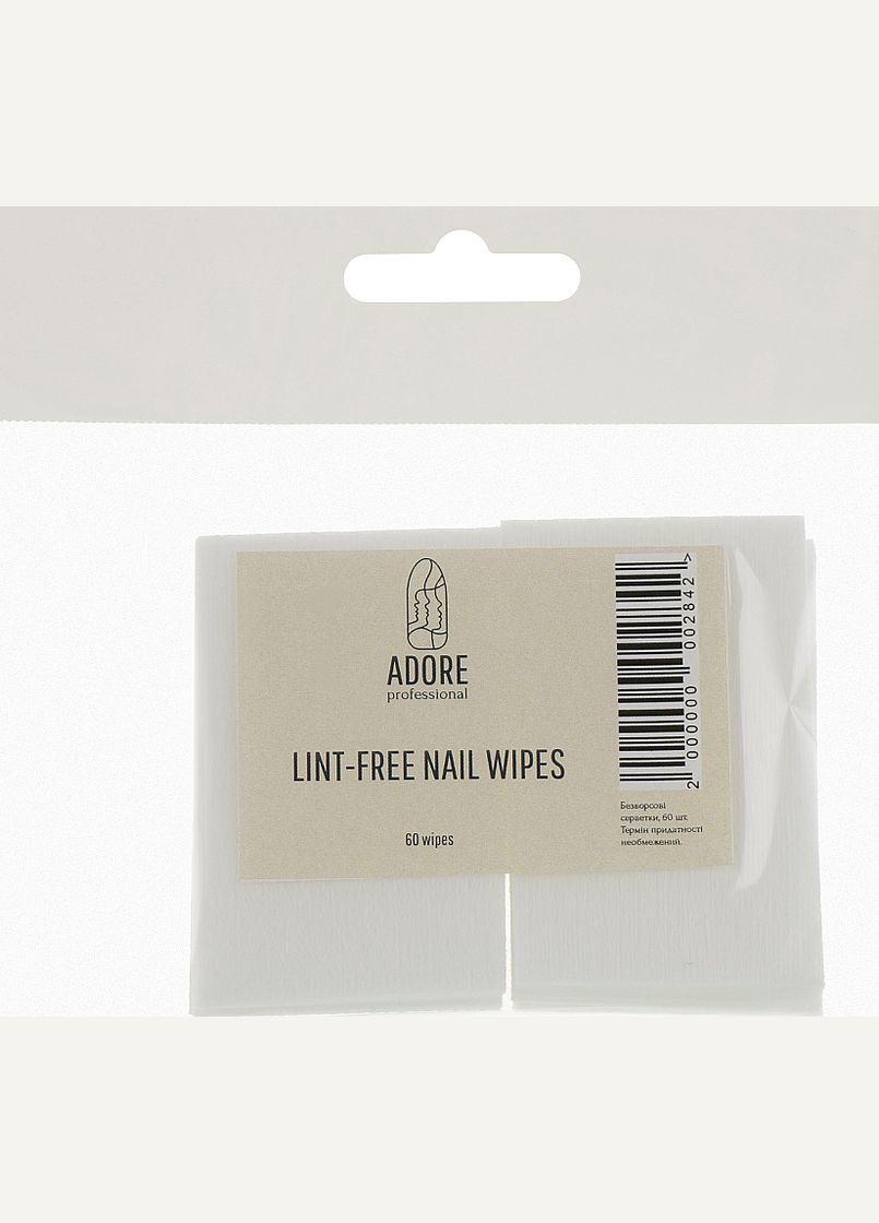 Салфетки безворсовые, 60 шт. Lint Free Wipes 60шт (944948-27235983) Adore Professional (368626134)