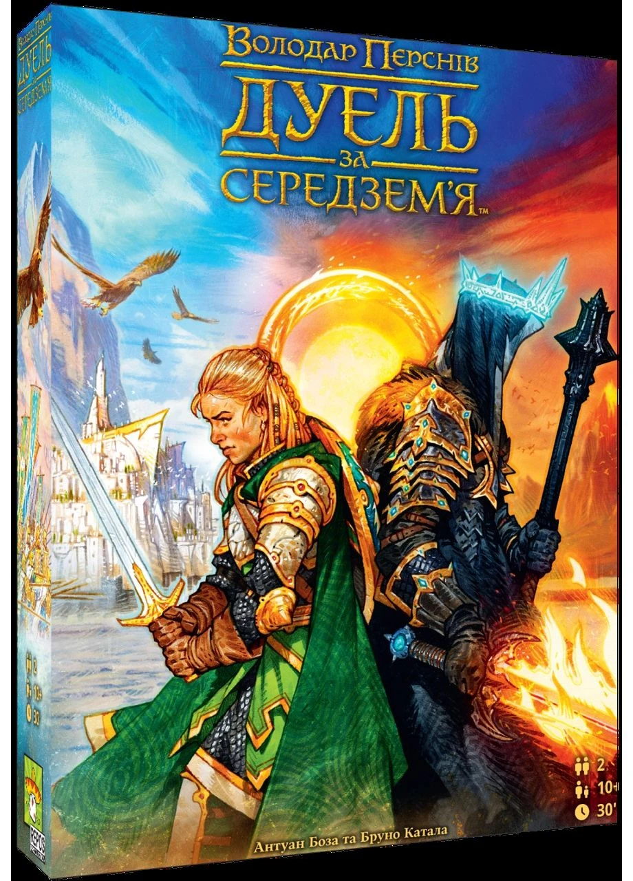 Атмосферная настольная игра: Стратегическая дуэль в мире Властелина Колец / UKR Ігромаг (397871554)