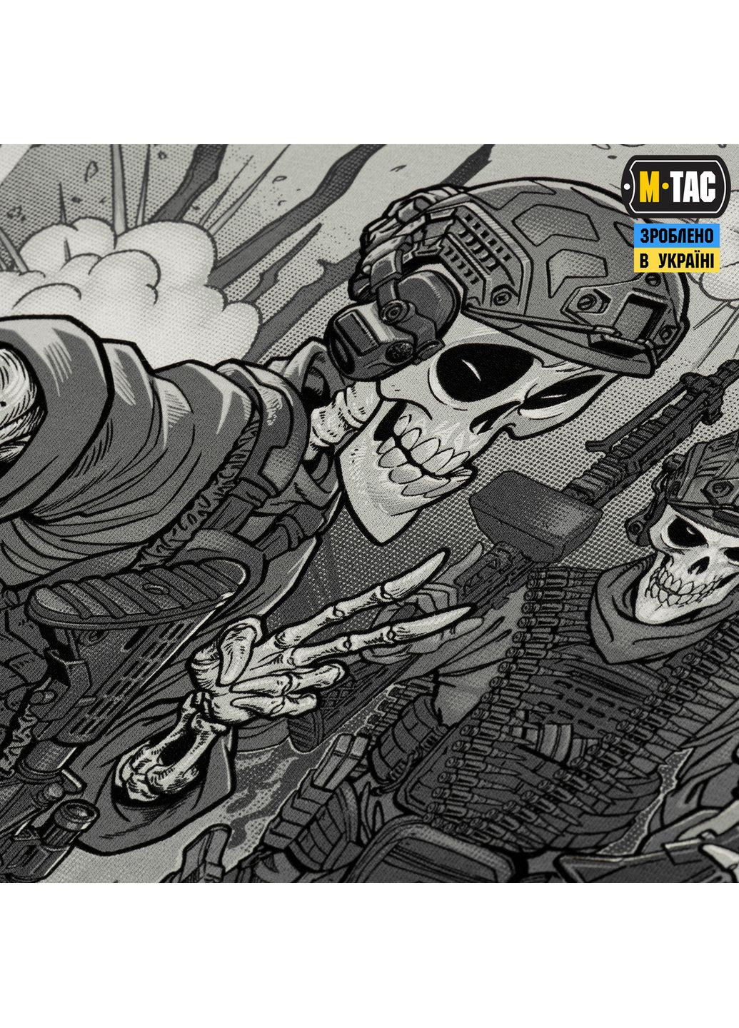 Футболка Це наша посадка Tan ( ) M-TAC (303410884)