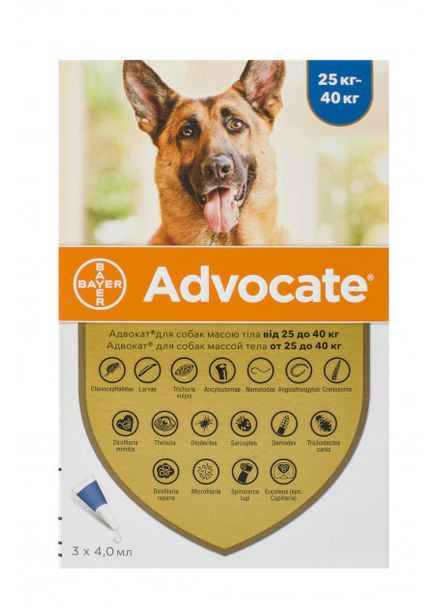 Каплі Advocate для собак 2540 кілограмів (від блох, вошей, власників, кліщів), Адвокат 3 піпетки х 4 мл Bayer (278308732)
