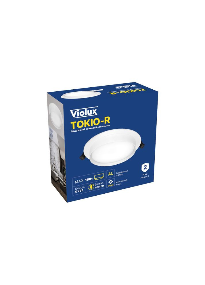 Светильник точечный TOKIO-R GX53 IP20 ( 130002 ) Violux (365652273)