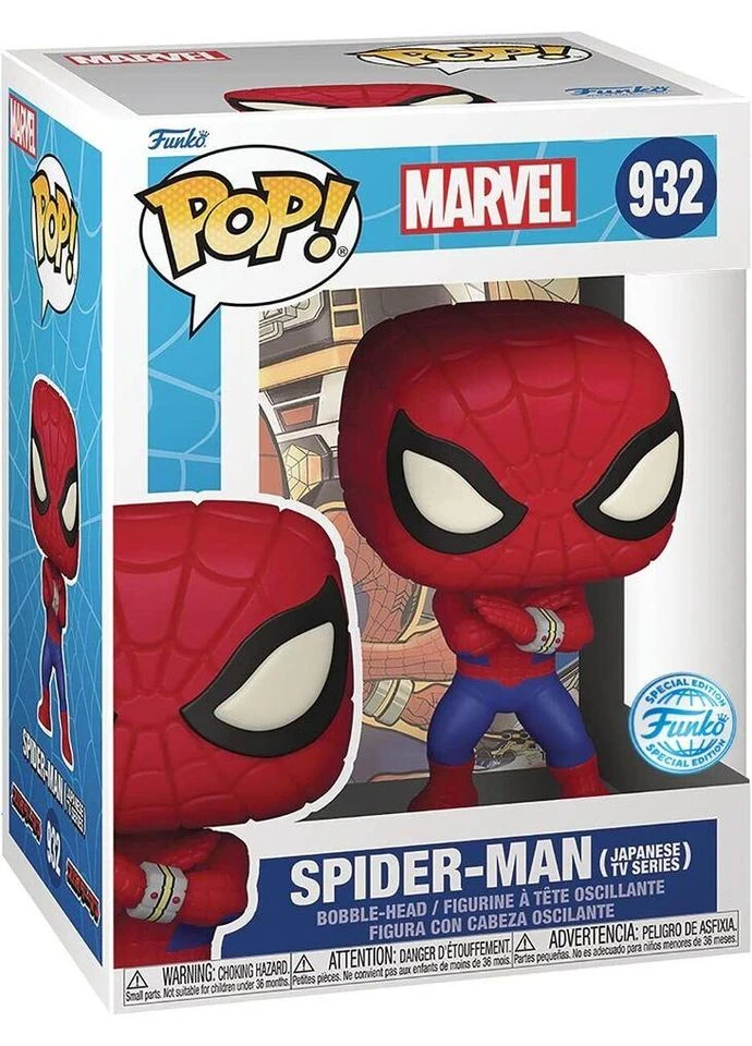 Фигурка Pop Exclusive Фанко Поп Marvel Spider-man Марвел Человек-паук 10 см E M SM 932 Funko (317274577)