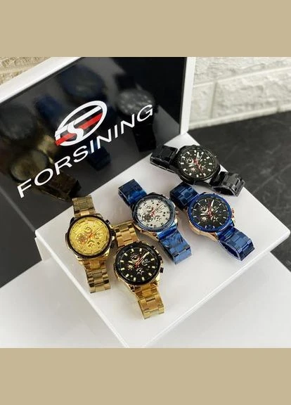 6909 Gold-Black-Gold Forsining (372944342)