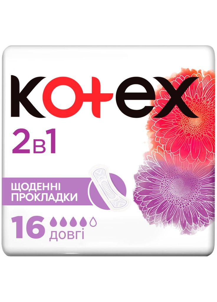 Прокладки Kotex 2 in 1 extra protect 16 шт. (268139667)