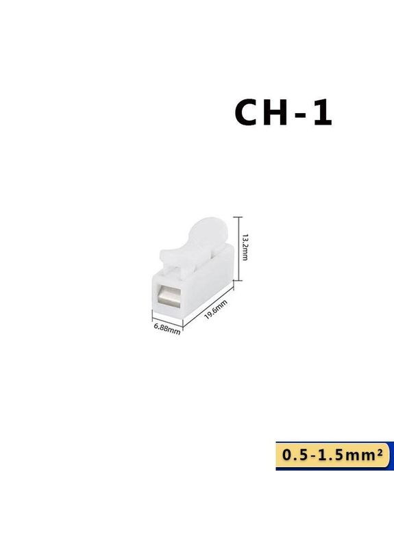 Набор соединителей для проволоки CH-1 клеммные колодки быстрого соединения на один контакт 10 шт белый (R051300-10) No Brand (330779068)