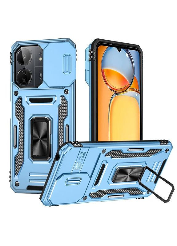 Ударостойкий чехол Camshield Army Ring для Xiaomi Redmi 13C / Poco C65 Голубой Epik (372499245)