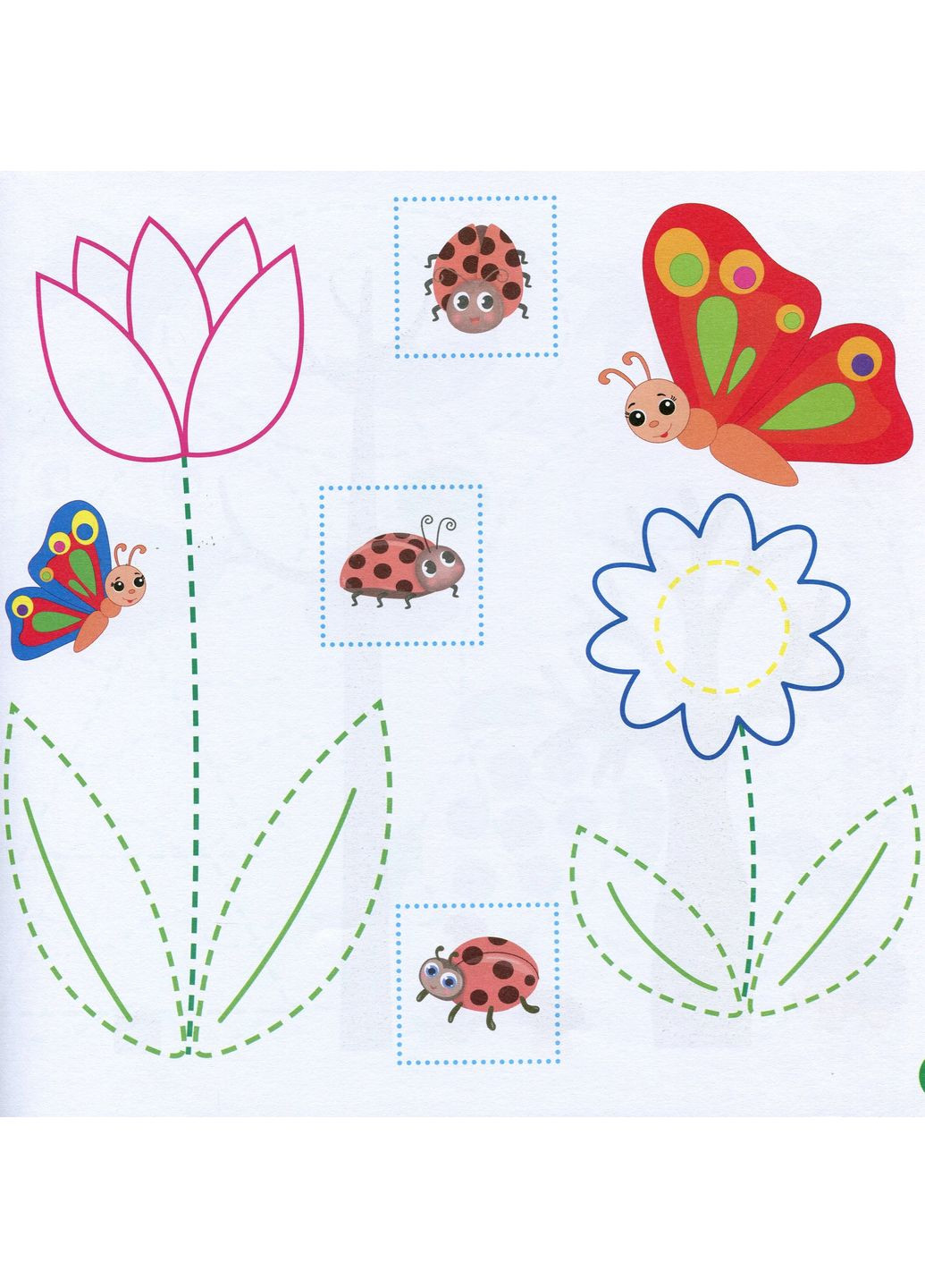 Маленький умник. Прописи. 2+ УЛА (370074327)