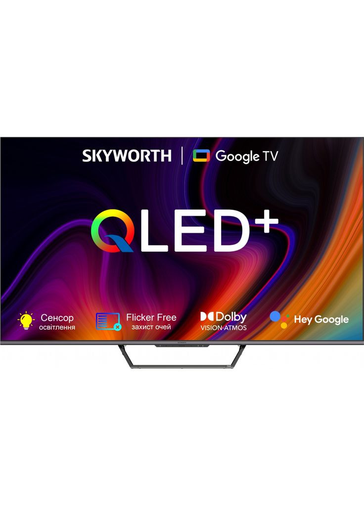 Телевізор QLED+ 55Q3B Skyworth (360793576)