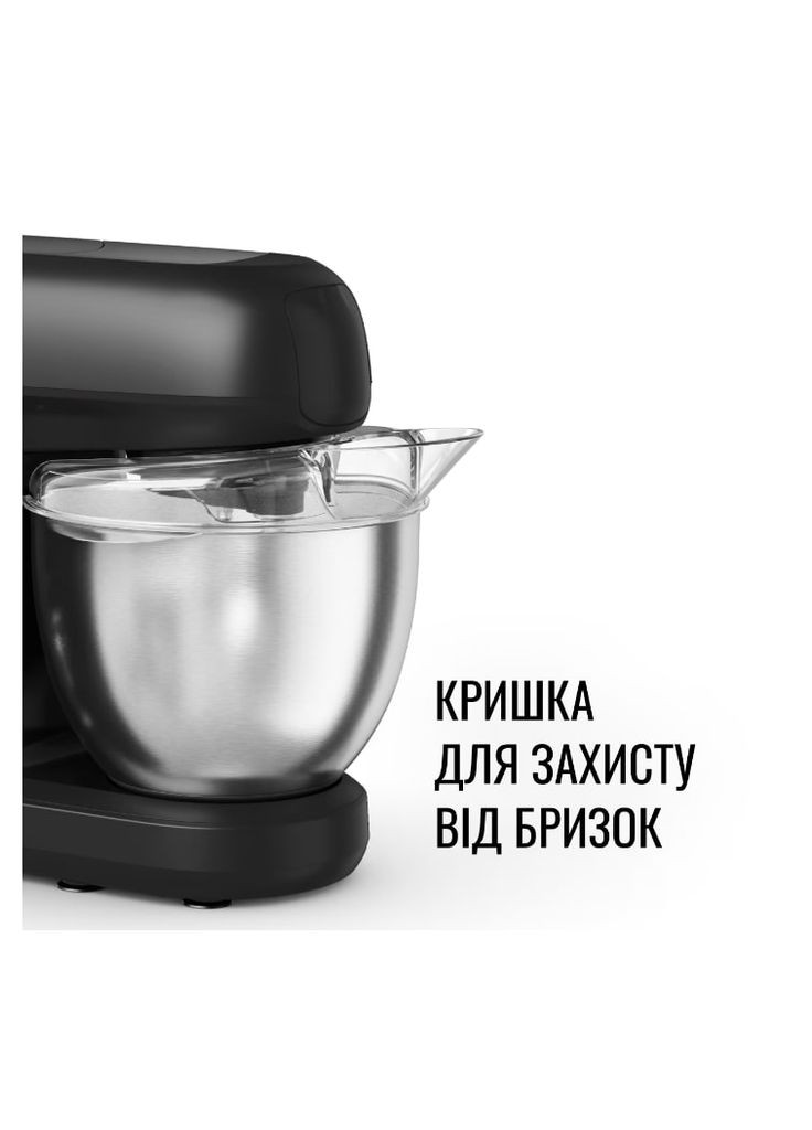 Кухонный комбайн Bake Partner QB522838 Tefal (341489102)