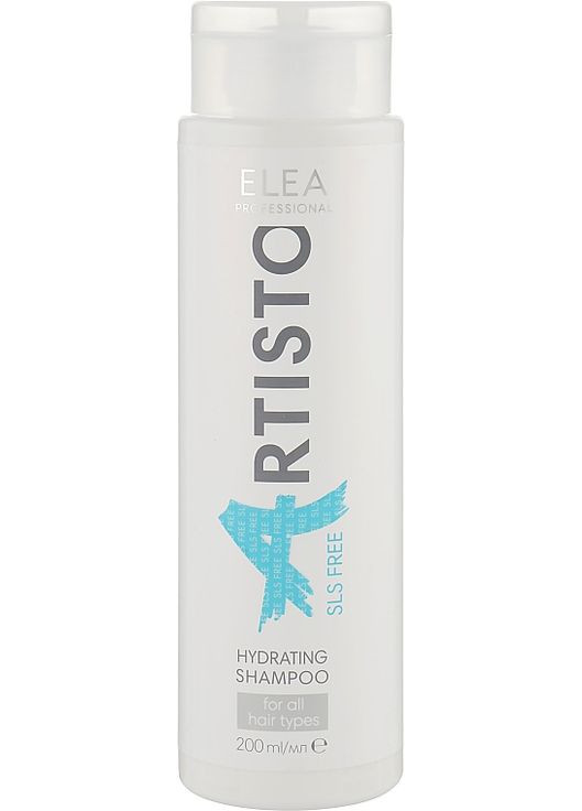 Шампунь безсульфатний зволожувальний Hydra Intense Shampoo Sls Free 200ml (1002044-124669) Elea Professional (368637640)