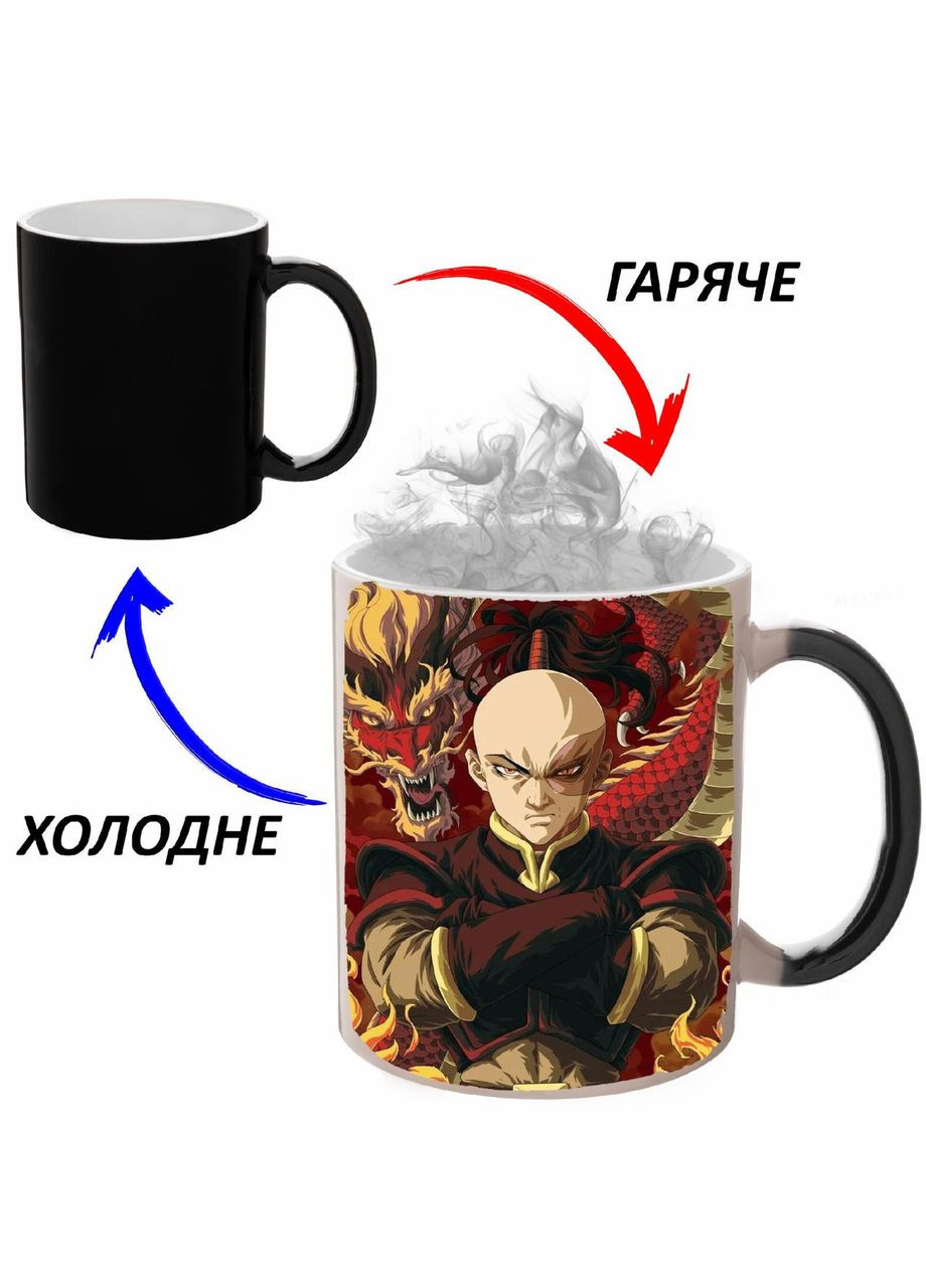 Чашка хамелон Аватар Аніме #007 (кухоль, горнятко) Чорна 330 мл No Brand (323471257)