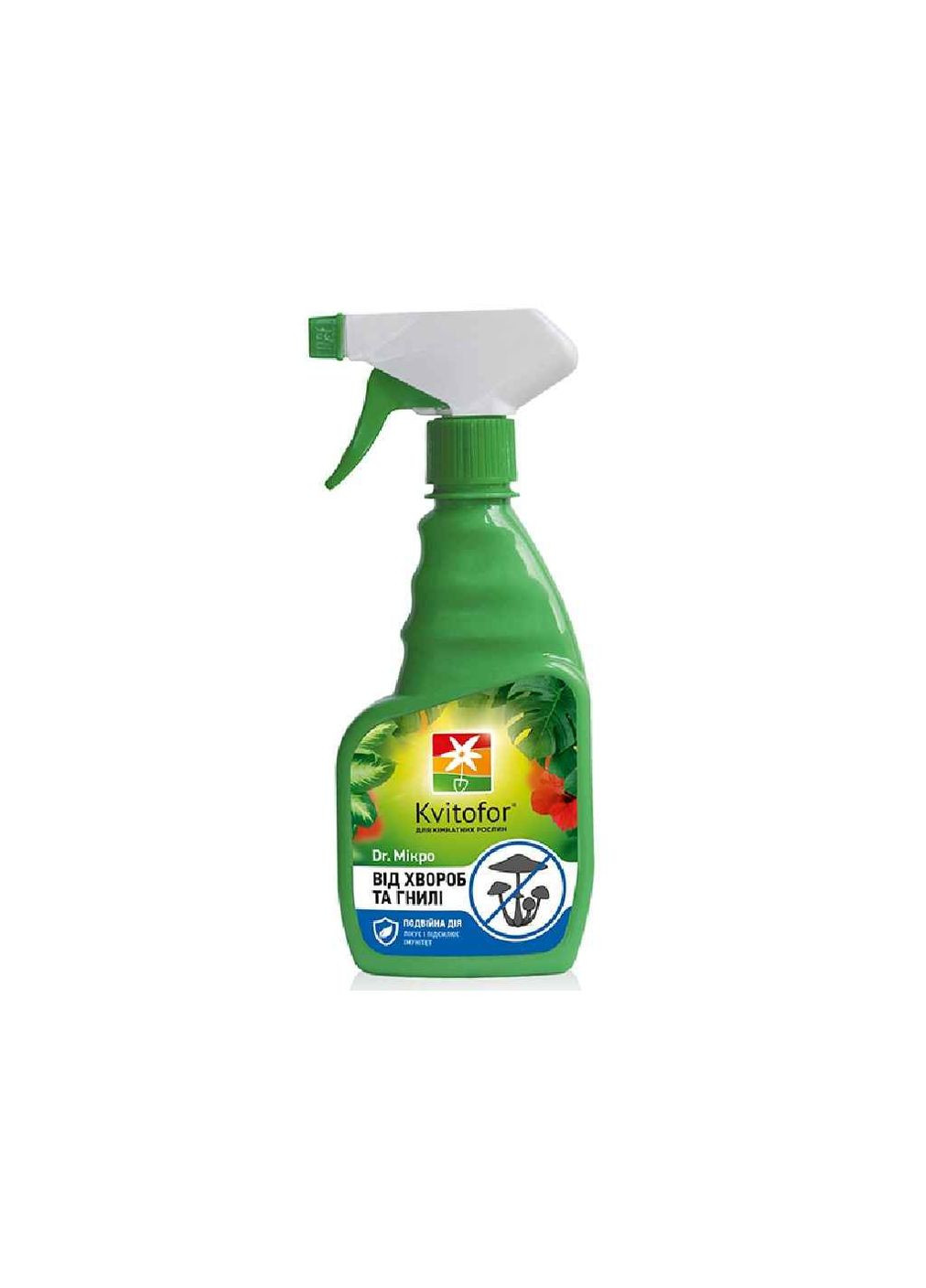 Добриво-спрей 300мл від хвороб та гнилі Dr.Мікро. Kvitofor (359438466)