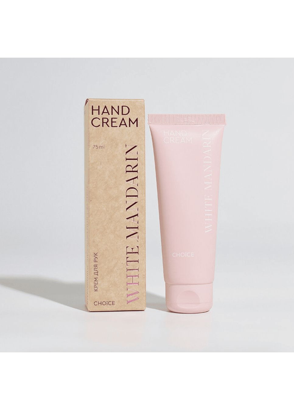 КРЕМ ДЛЯ РУК - зволоження та захист 75 мл Чойс CHOICE (338800218)