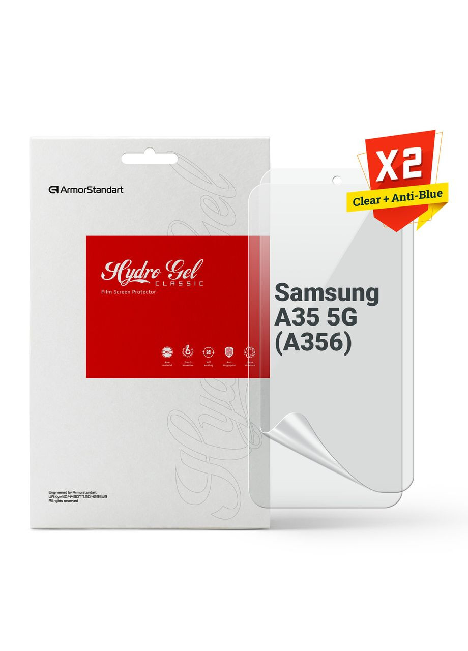 Набор гидрогелевых пленок Clear + Anti-Blue для Samsung A35 5G (A356) (ARM80687) ArmorStandart (327883540)