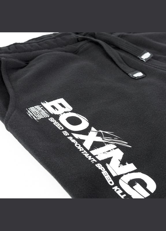 Шорти Boxing SP294ABK Dobermans Aggressive (289602751)