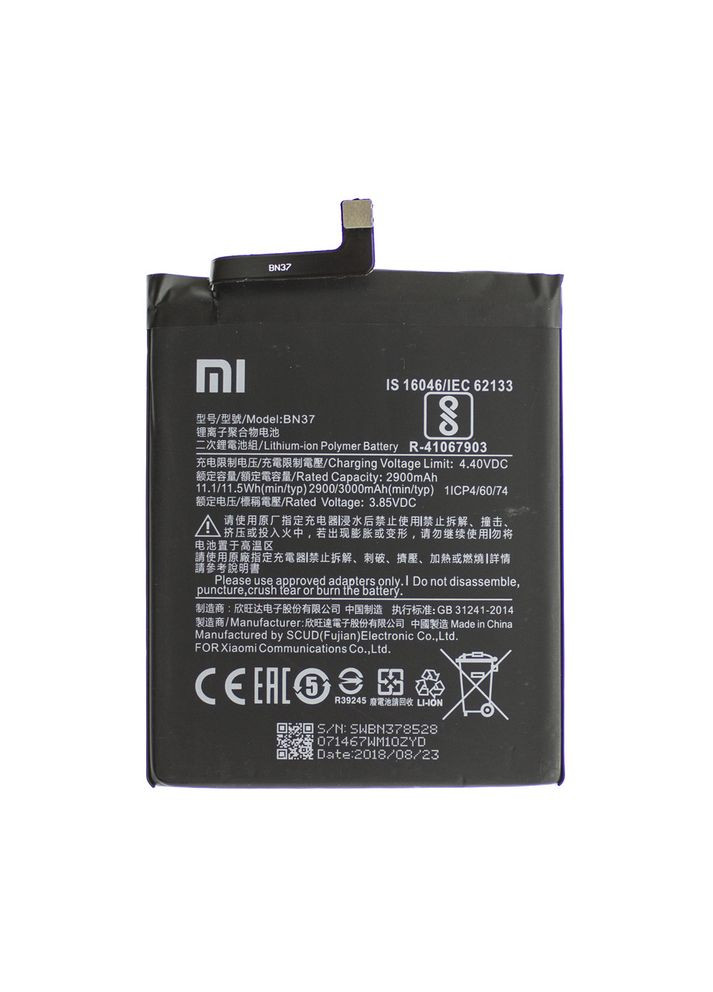 Акумулятор AAAClass BN37/Redmi 6a Xiaomi (279826321)