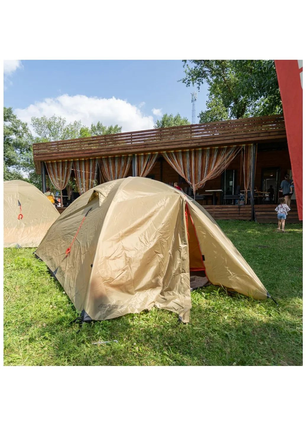 Намет Magnum Trimm (354697953)